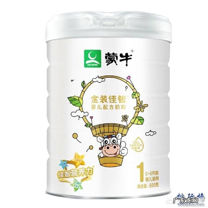 婴儿奶粉十大名牌 婴幼儿奶粉十大名牌