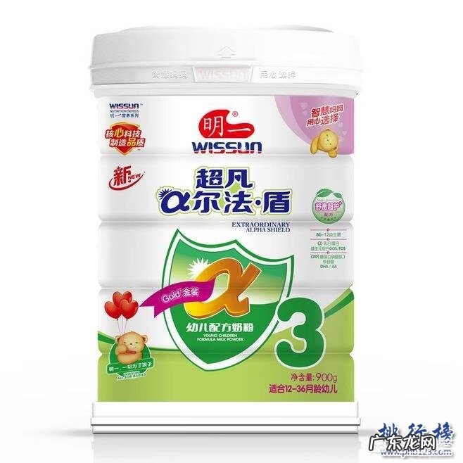 婴儿奶粉十大名牌 婴幼儿奶粉十大名牌