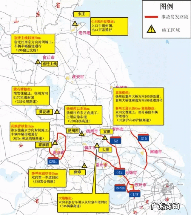 哈尔滨松鹤轩墓地 哈尔滨五常松鹤轩公墓