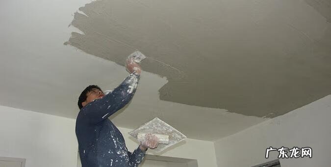 天花板掉粉可以怎么处理 房顶天花板粉了掉了怎么办