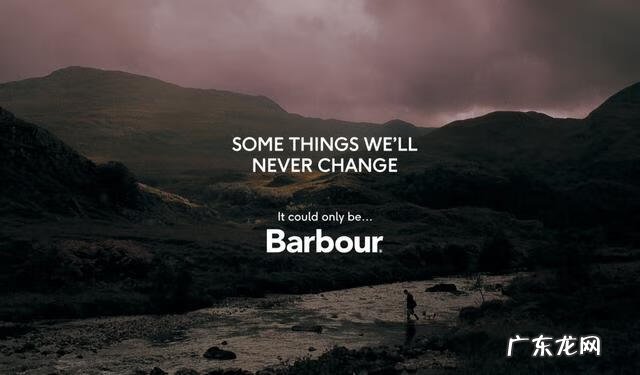 高档男士风衣 男式风衣品牌