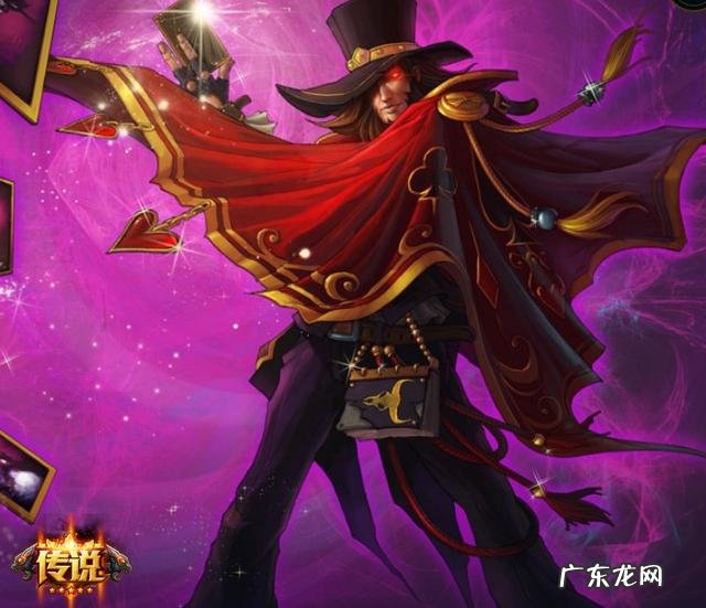 西部牛仔崔斯特多少钱 西部牛仔崔斯特是什么英雄