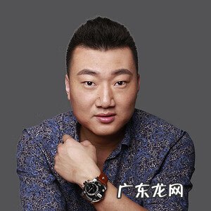 康桥水都房子怎么样 保利康桥风水