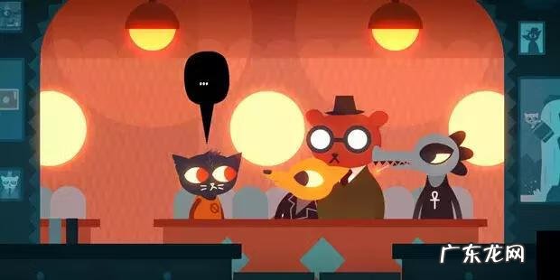 The Nights nightinthewoods