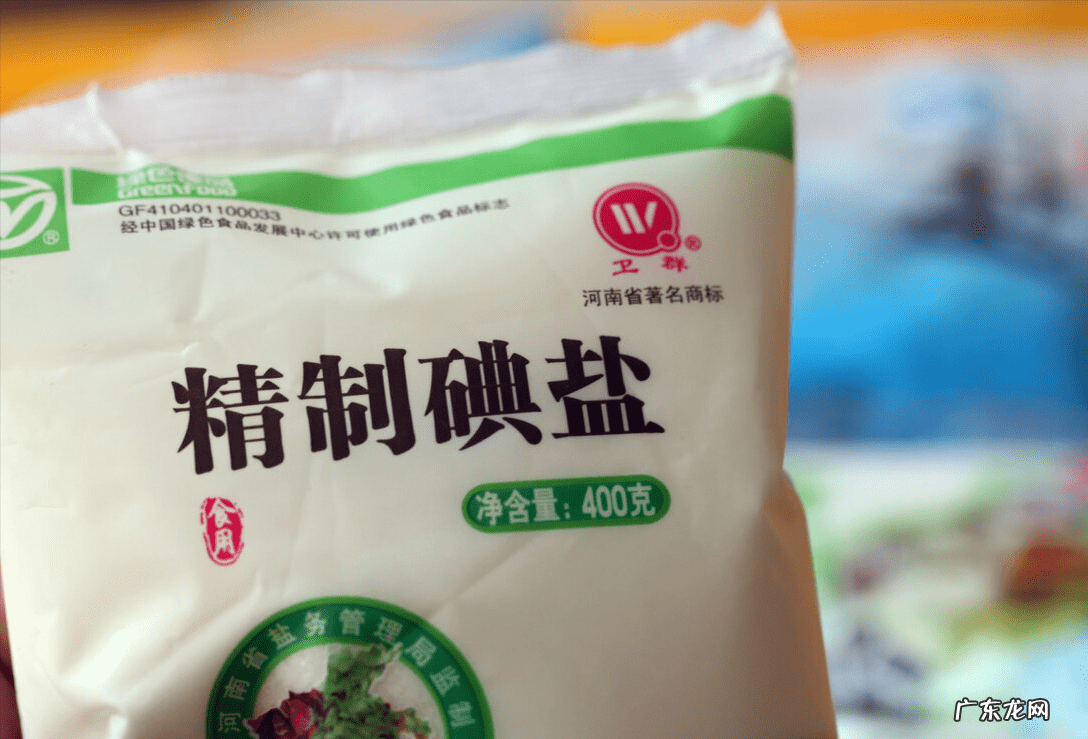 家庭食用盐哪种最健康 精盐是什么