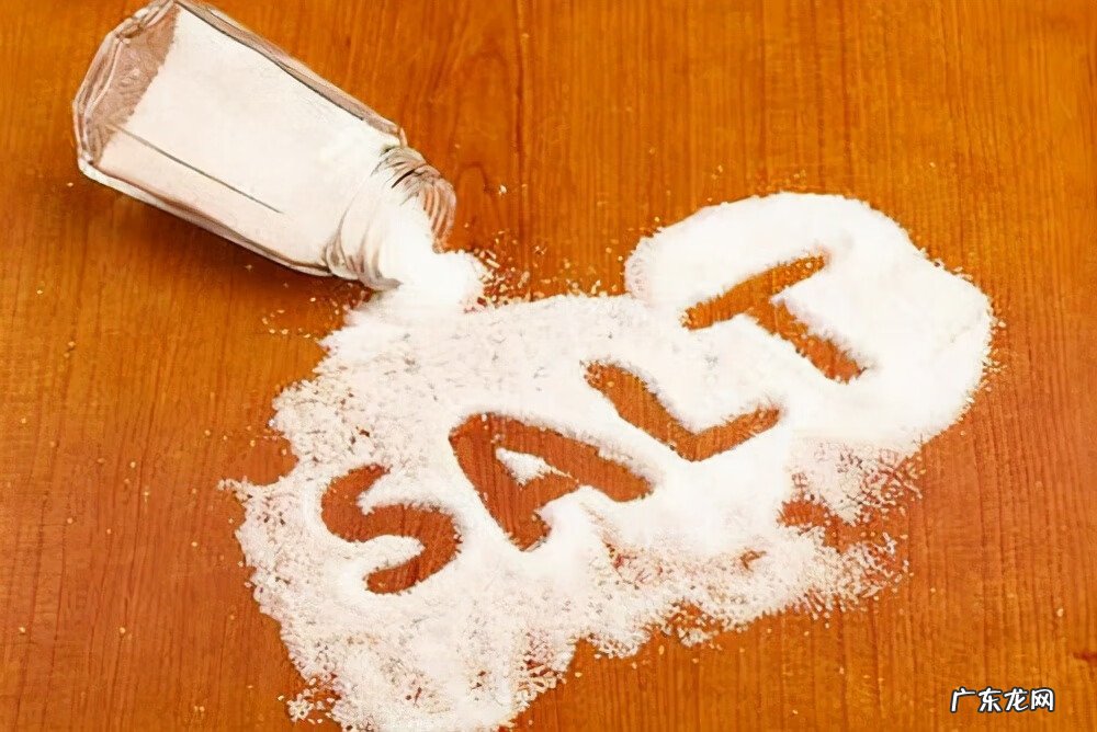 家庭食用盐哪种最健康 精盐是什么