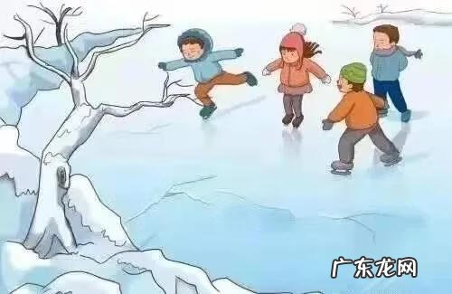 小学生校园安全 小学生安全教育