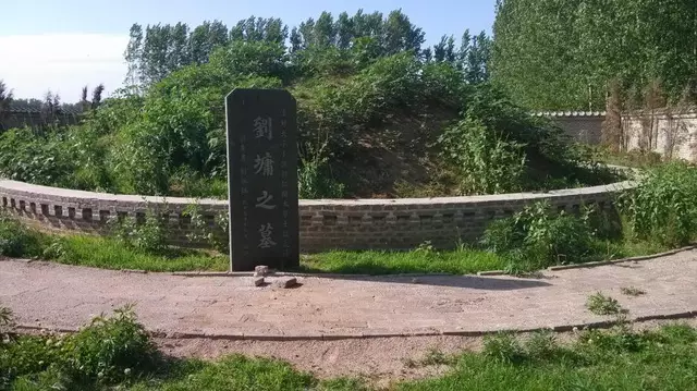 屋后有坟风水旺 风水坟后有土岭子怎么样