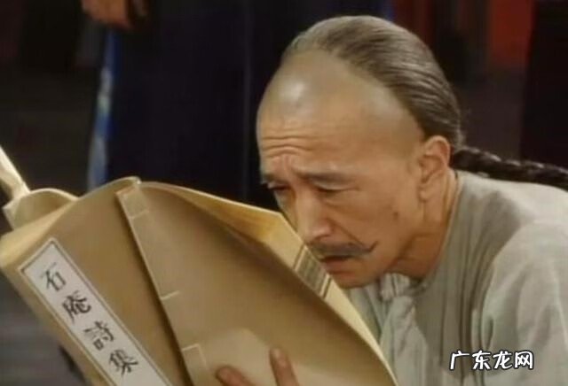 屋后有坟风水旺 风水坟后有土岭子怎么样