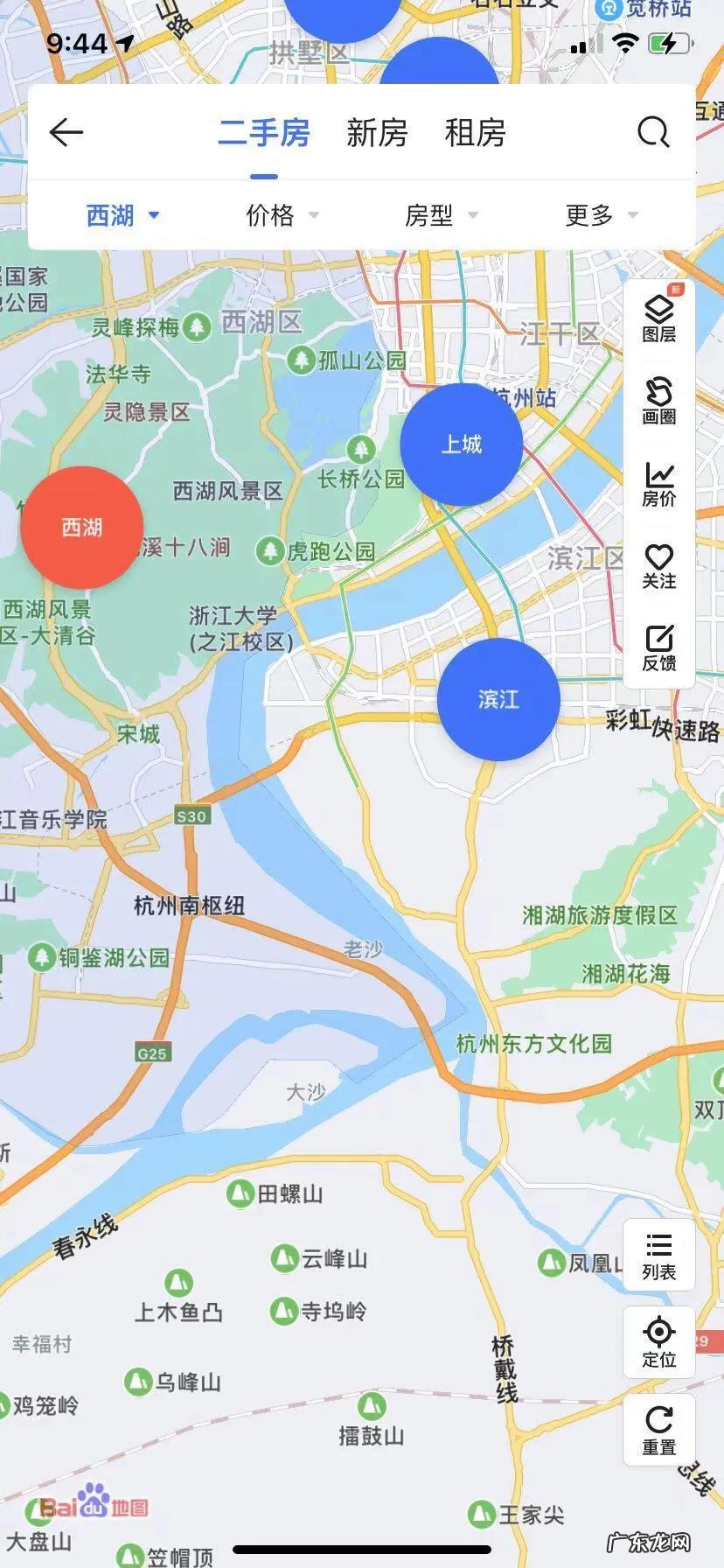 眼科咨询 眼科大楼风水