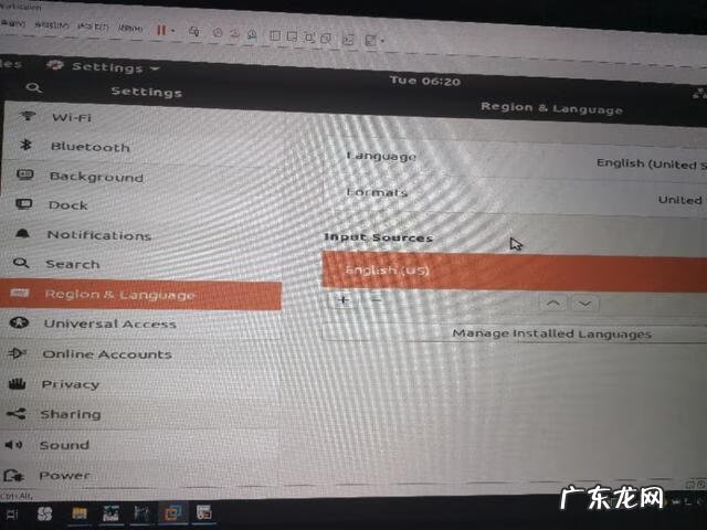 键盘按键全部错乱了在哪设置 为什么键盘按键错乱