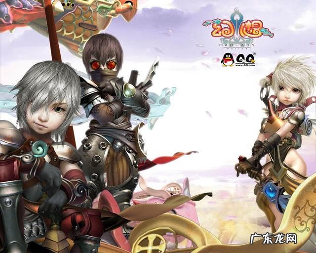 qq幻想现在金币怎么获得 qq自由幻想怎么刷金币