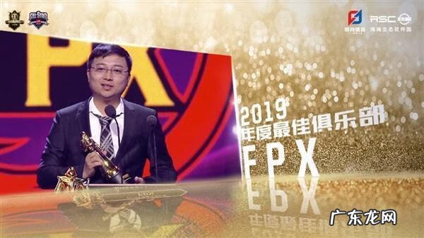 LoL直播 lol全明星在哪直播