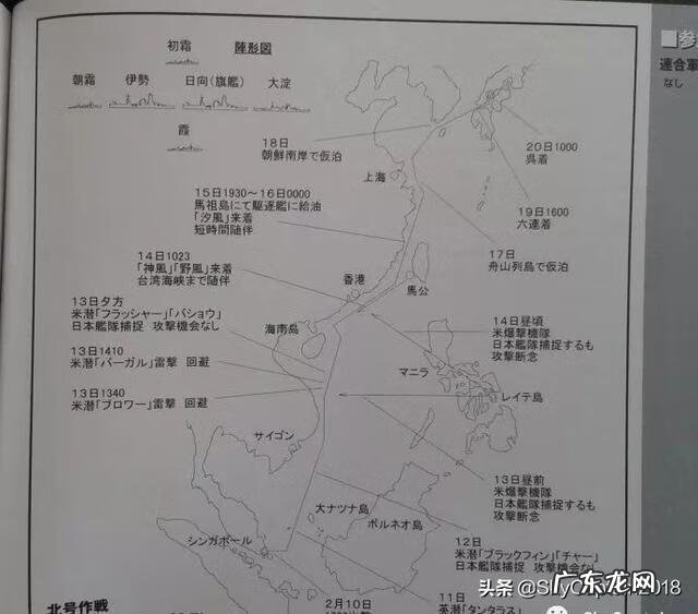 第五人格神佑 神佑丸