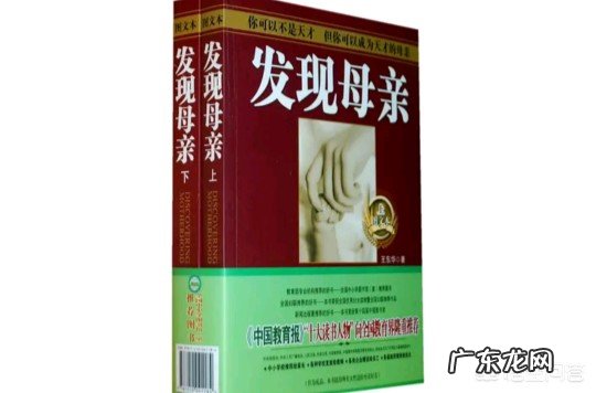 最近俞敏洪的演讲引起热议,你如何看待俞老师的说法?