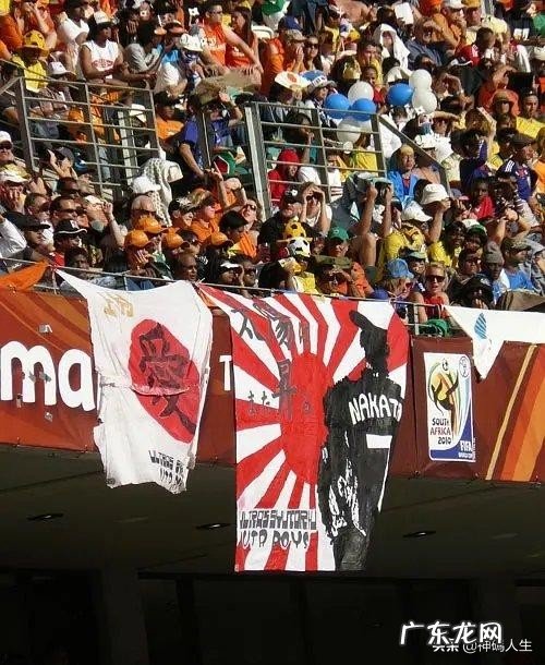 日本把军旗带入东京奥运会，你会抵制东京奥运会，还是选择继续观看、关心东京奥运赛事？