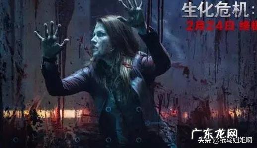 好看的丧尸电影?