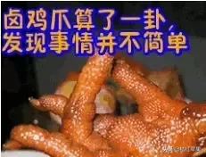 我想要365个笑话,亲们,能不能告诉我你们见过最好笑的笑话?