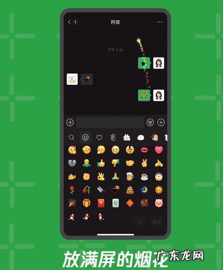 我想要365个笑话,亲们,能不能告诉我你们见过最好笑的笑话?