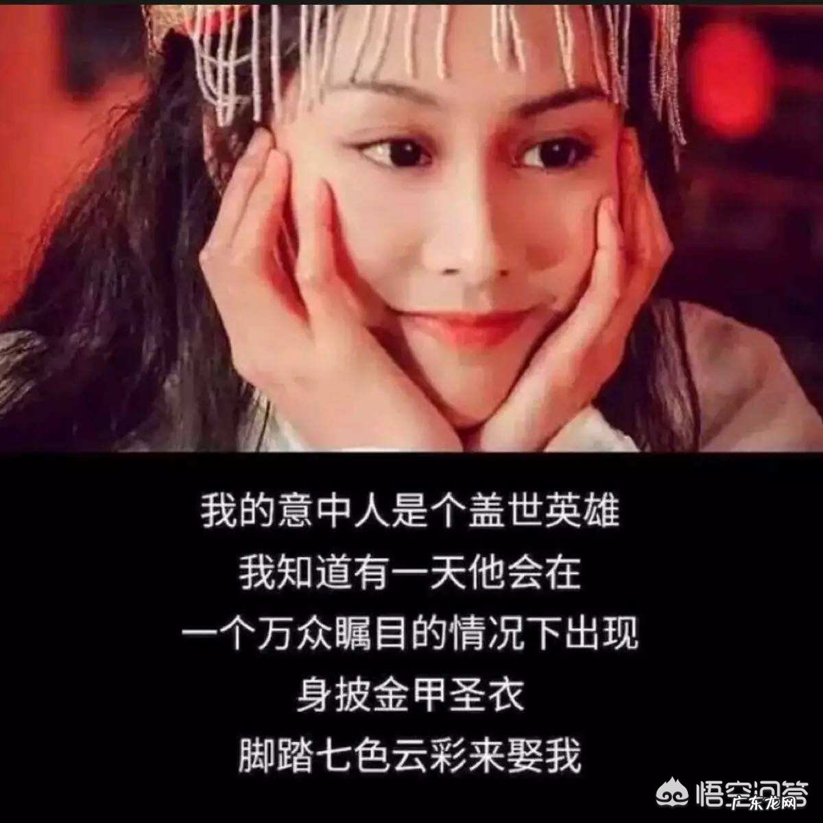 有哪些电影的经典台词让你感动的一塌糊涂?