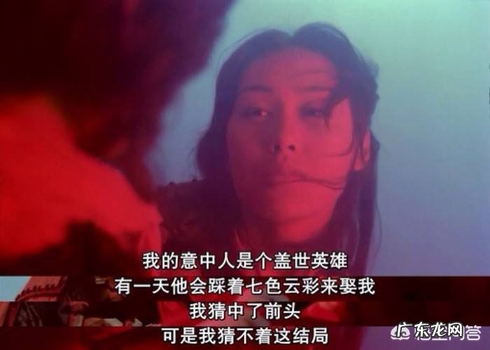 有哪些电影的经典台词让你感动的一塌糊涂?