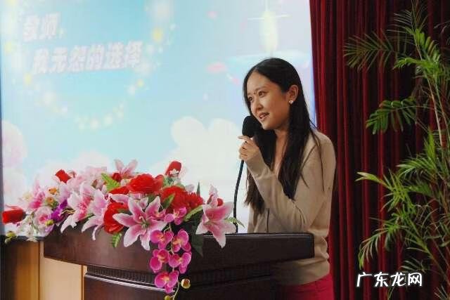 老教师师德演讲稿 教师师德演讲稿40篇