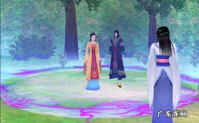 仙剑奇侠传四有几个结局 仙剑奇侠传四结局有几个