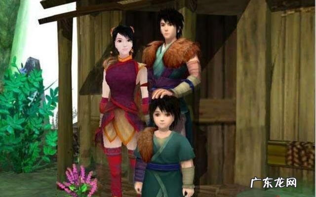 仙剑奇侠传四有几个结局 仙剑奇侠传四结局有几个