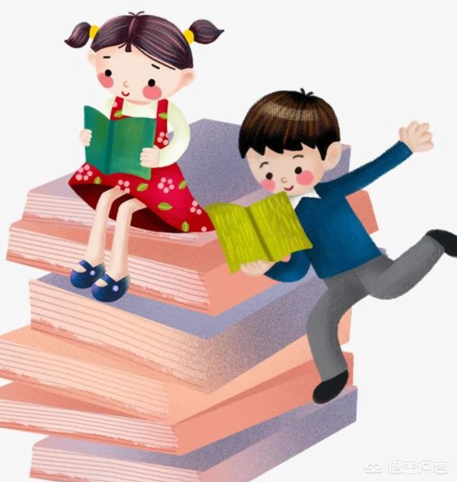 小孩子读学前班真的有必要吗?