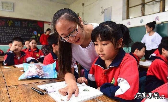 如何去看看待农村中学的教学质量和城市中学的差异,是不是不公平?