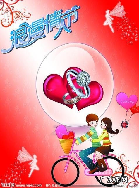 情侣之间聊什么话题既有意义又很有趣呢?