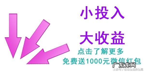 诚田国际商务大厦 田厦国际中心属于哪个社区
