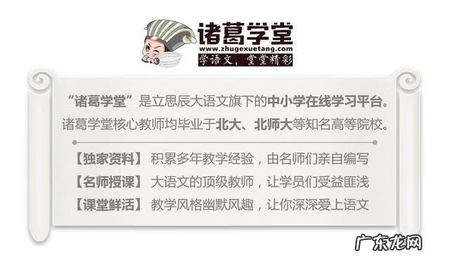 天下无双游戏官网 天下无双官网网址