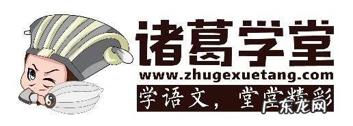 天下无双游戏官网 天下无双官网网址