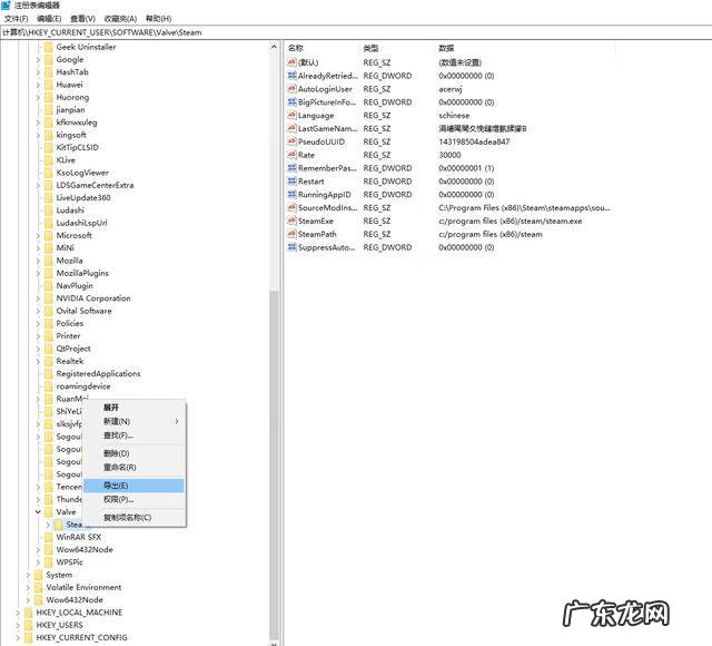 dota单机怎么和电脑玩 dota2单机版本