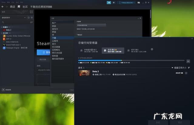 dota单机怎么和电脑玩 dota2单机版本