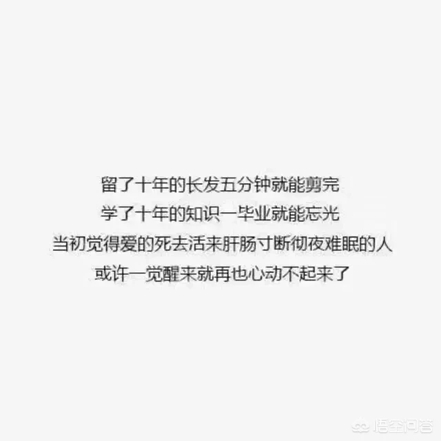 有没有一个电话号码虽然多年不打，但是瞬间可以默念出来的永远藏在心里深处？