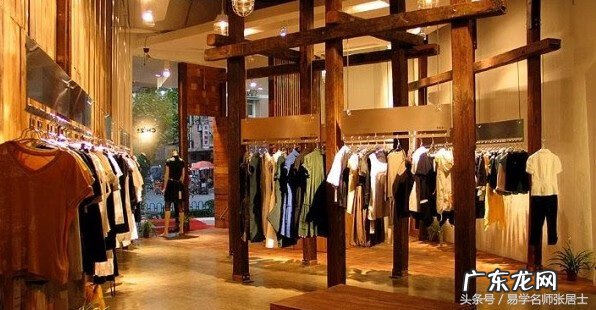 房间有台阶怎么处理 店里有台阶风水好吗?