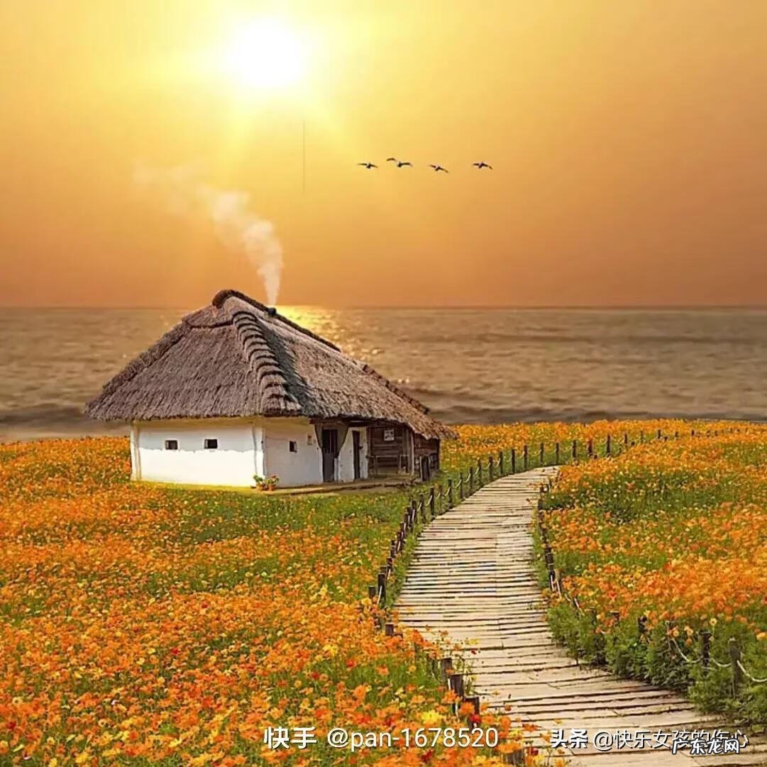 心态就是你的风水 你最好的状态就是你最好的风水