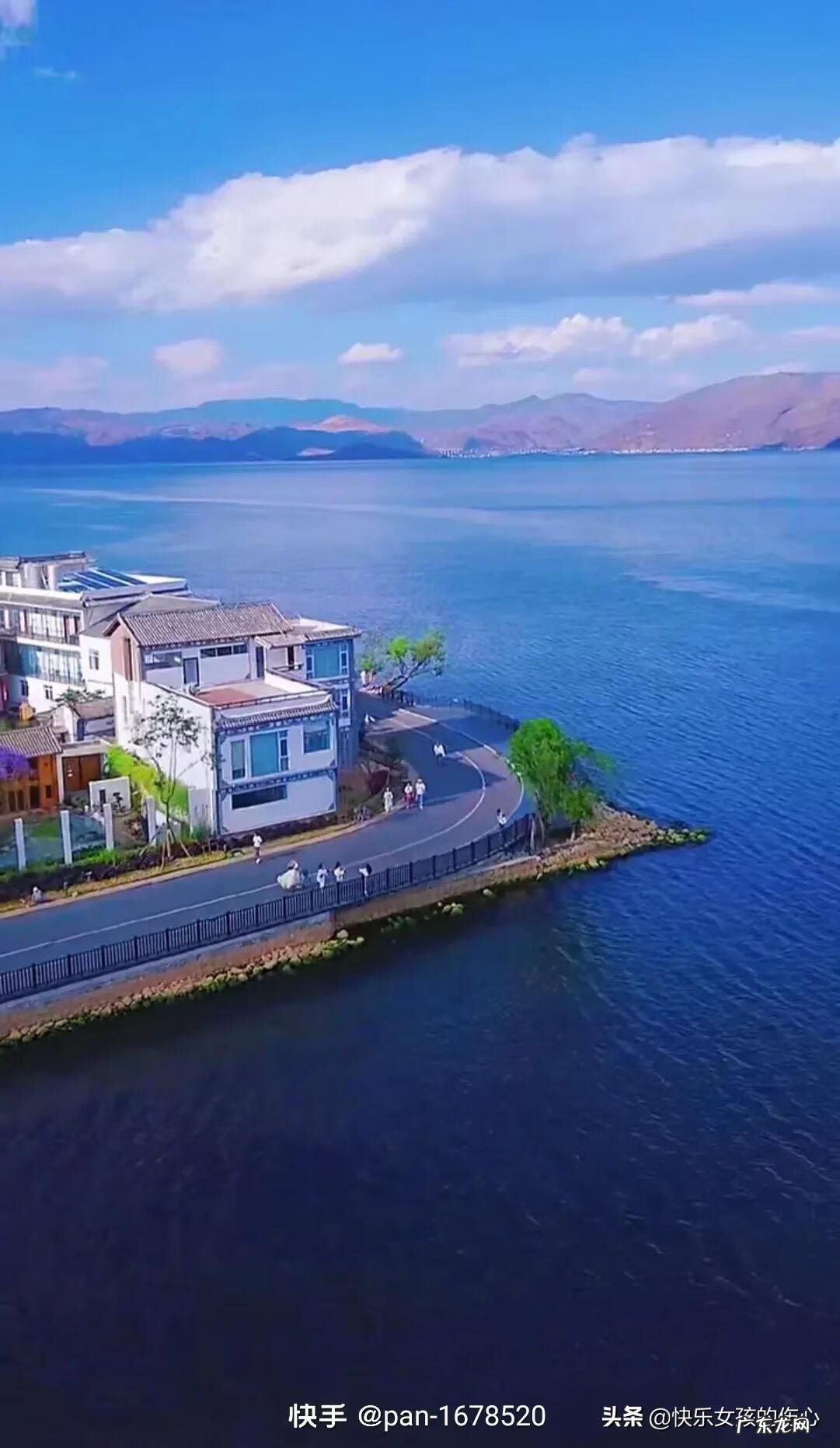 心态就是你的风水 你最好的状态就是你最好的风水