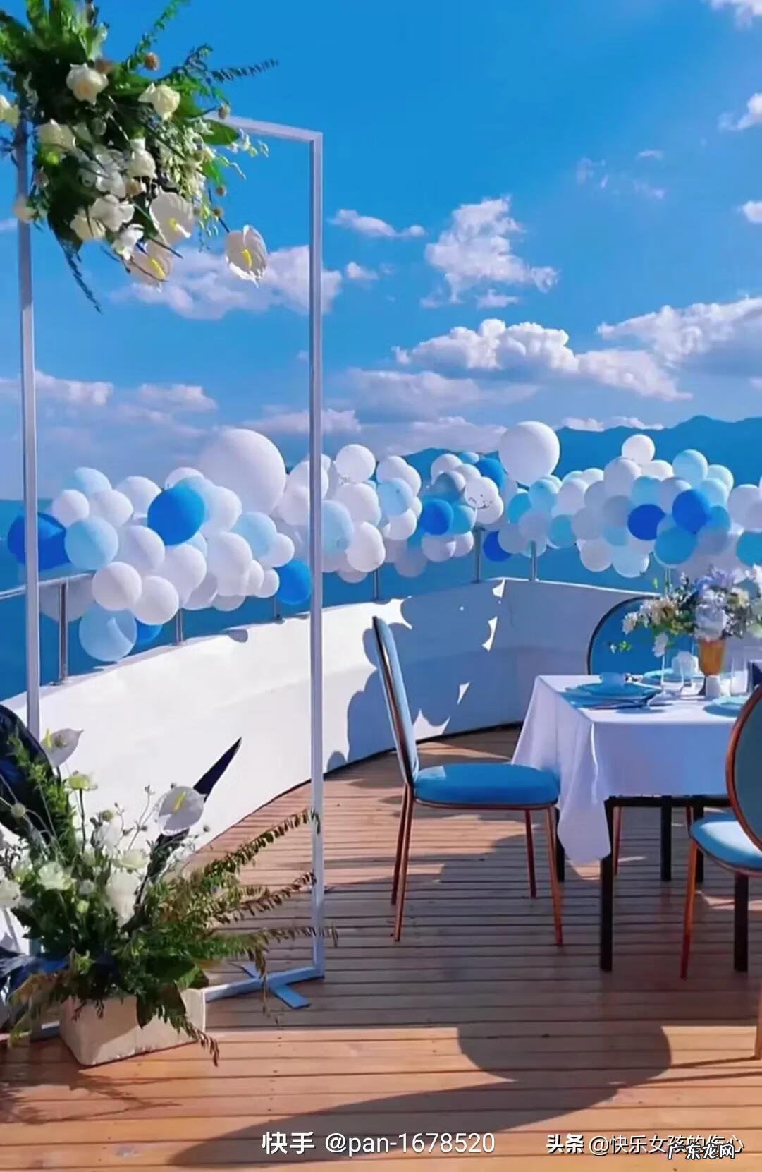 心态就是你的风水 你最好的状态就是你最好的风水