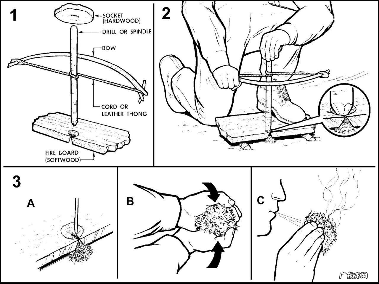 荒野生存 荒野求生21天