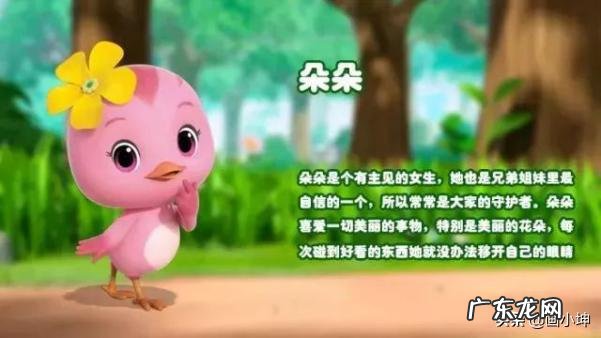 怎么才能让孩子懂得动画片里所表达的东西?