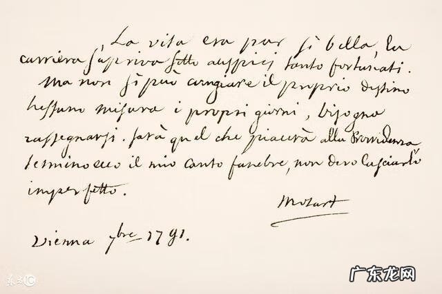 天才知道杨怡 天才知道第一季