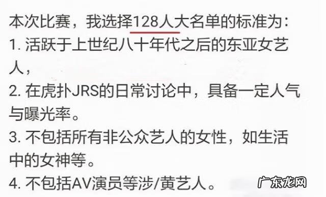 英雄无敌3死亡阴影魔法介绍 英雄无敌死亡阴影秘籍
