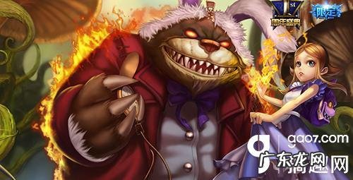 黑暗之女安妮皮肤 lol安妮皮肤