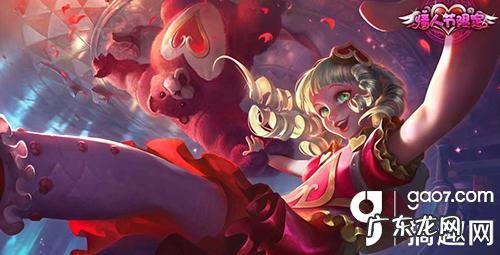 黑暗之女安妮皮肤 lol安妮皮肤