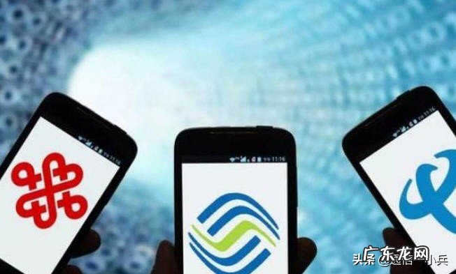 我们用的网是怎么来的?