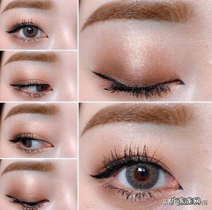 如何化眼妆？