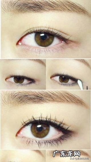 如何化眼妆？